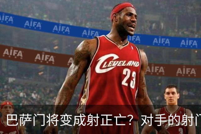 巴萨门将变成射正亡？对手的射门得分率已达40%